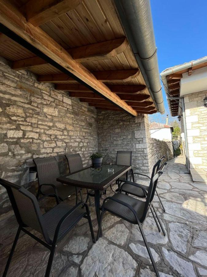 Zagori Home Monodendri Exteriér fotografie